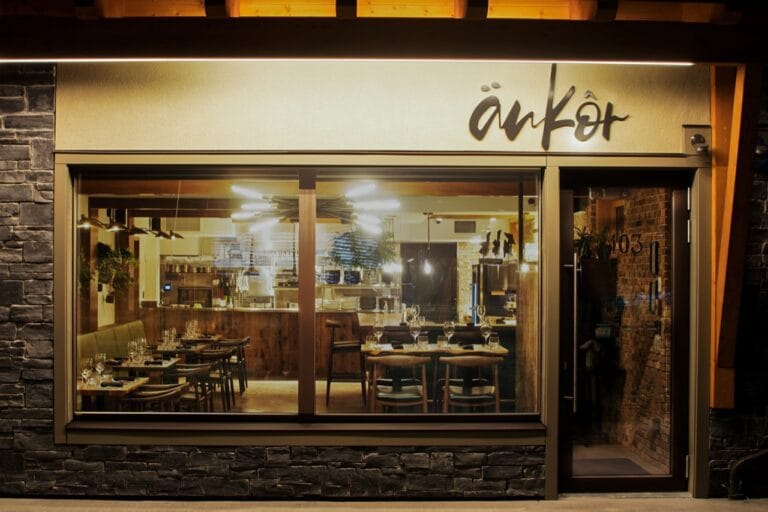 exterior ankor restaurant canmore 768x512