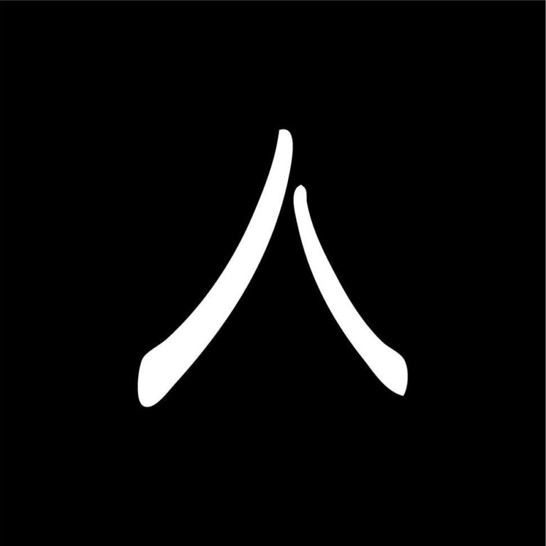 logo alair homes bow valley canmore 1 768x768